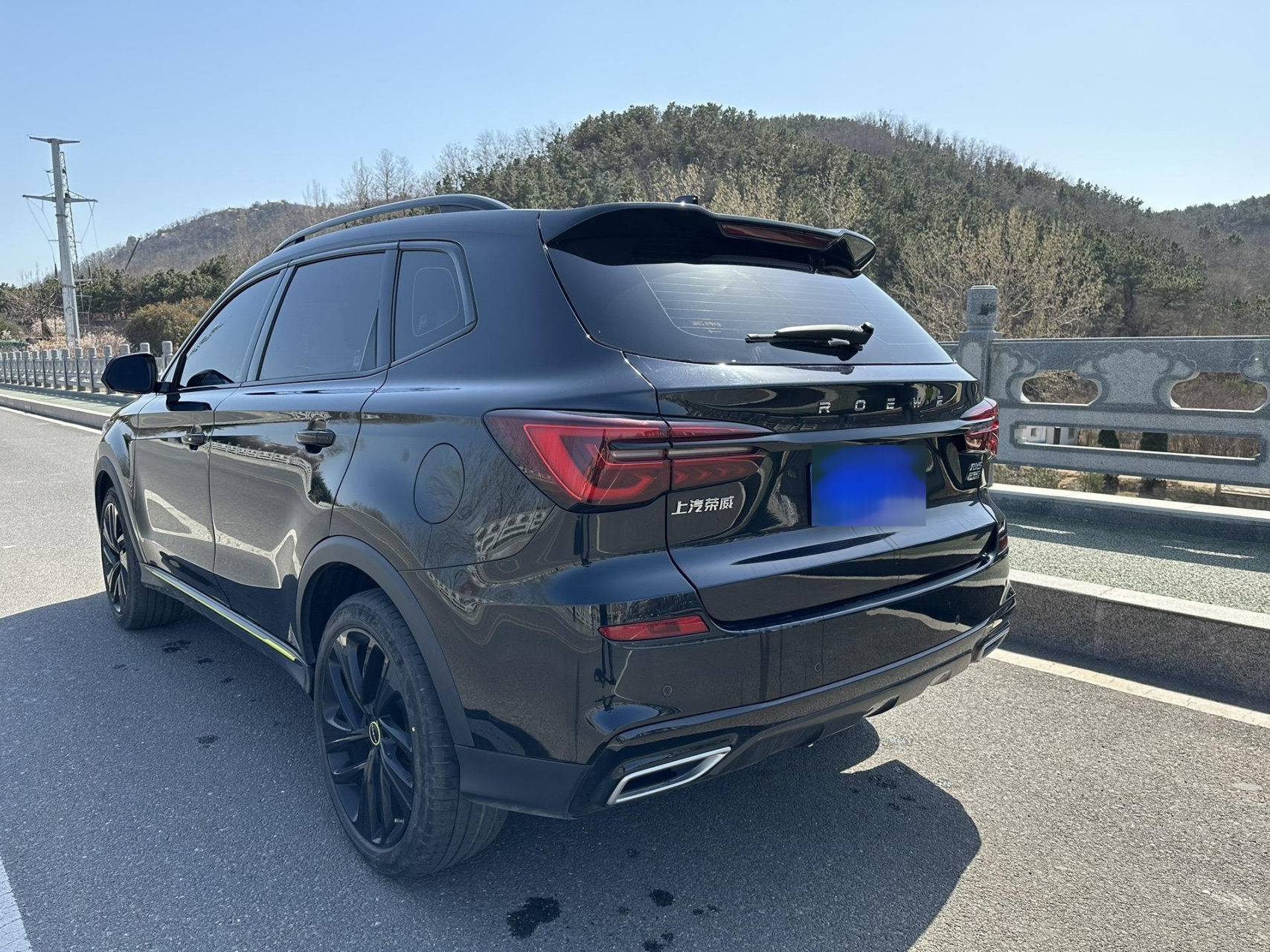 新到,21年荣威rx5 plus,1.5t顶配,新车上路15.