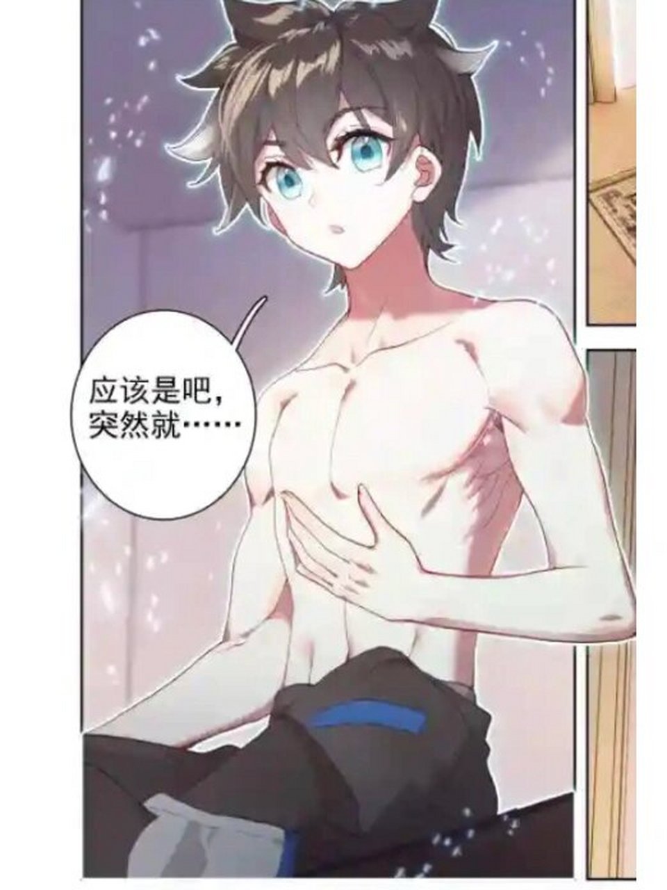 我发现蓝轩宇九岁就有腹肌了.