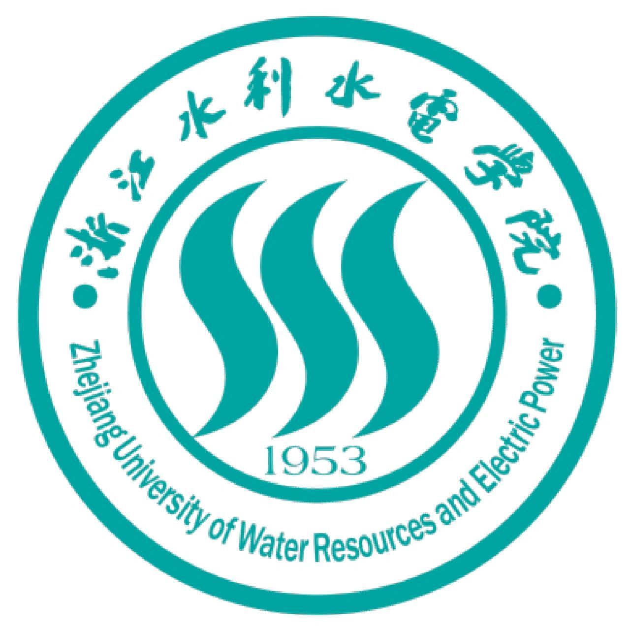 浙江水利水电学院,位于浙江省杭州市,由浙江省人民政府举办,是浙江省