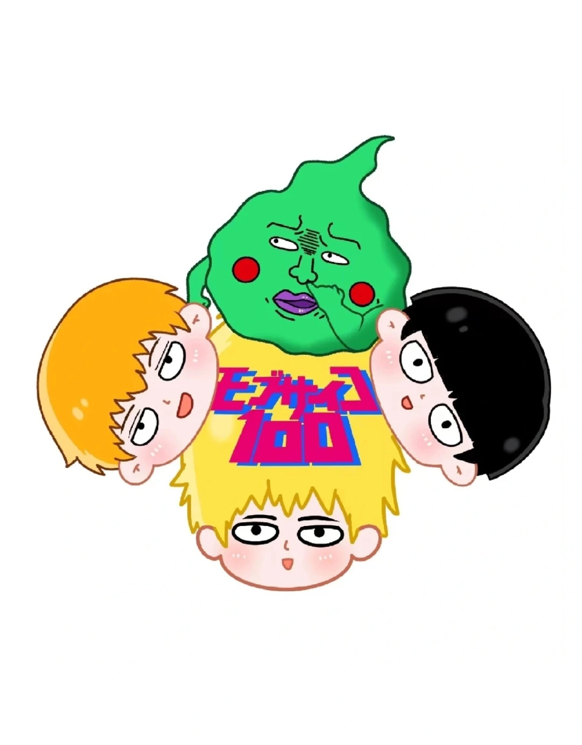 灵能百分百头像