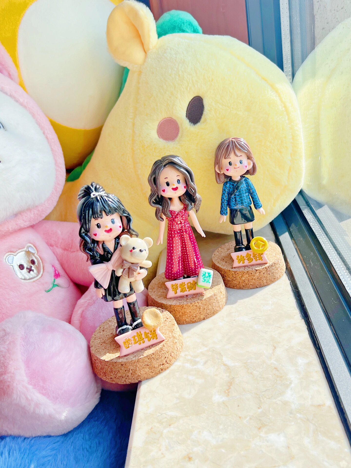 粘土定制 | 闺蜜伴手礼送个mini版的她!