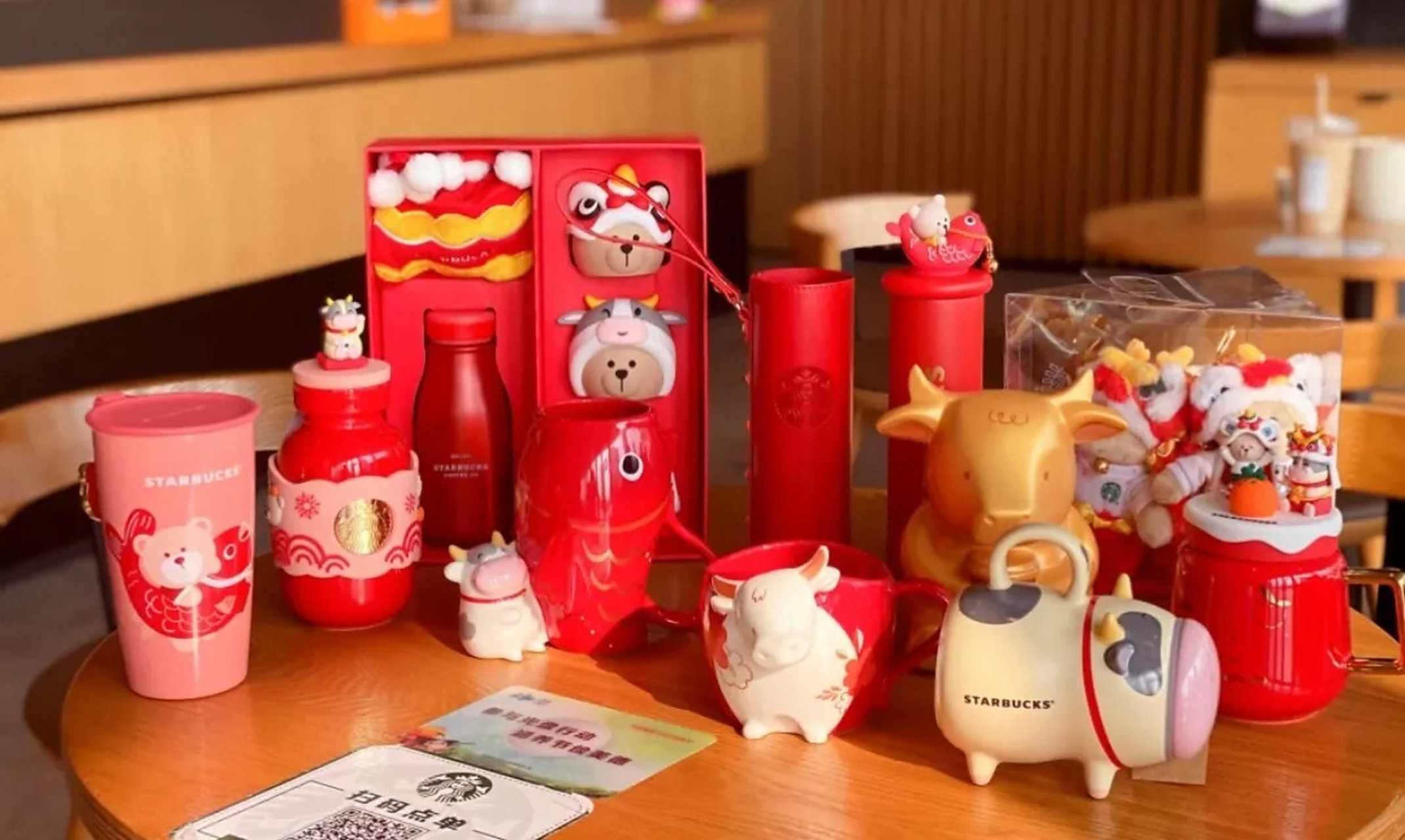 好物分享|星巴克2021牛年生肖系列杯子 中国星爸爸要推出2021新年系列