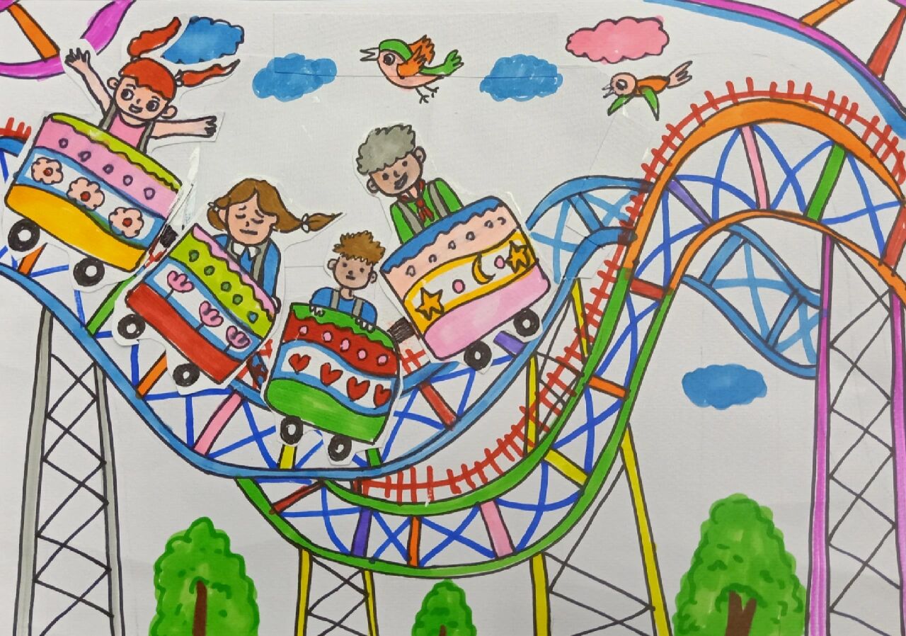 儿童创意画《过山车