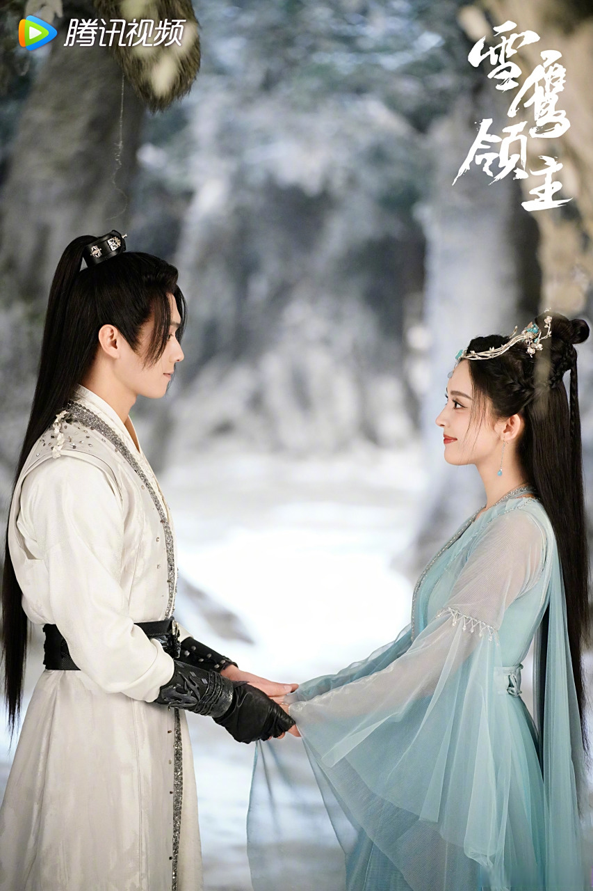 许凯soso东伯雪鹰血脉觉醒版 @娜扎02(排名不分先后,按剧中角色名