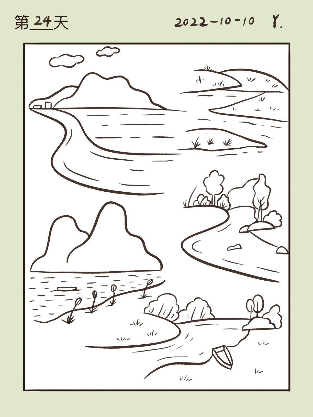 7315ipad控笔打卡第24天|河流简笔画