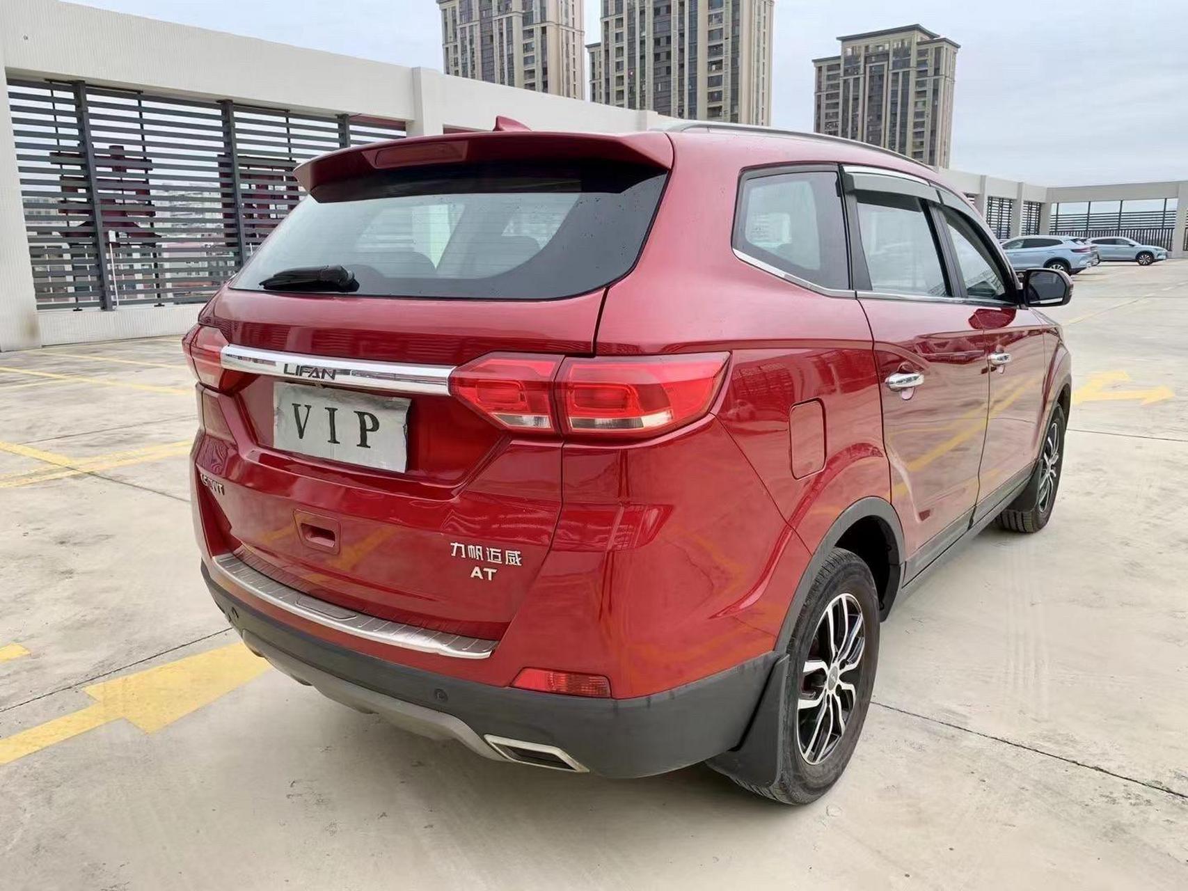 全款仅售两万出头 16年6月力帆迈威7座suv,1.