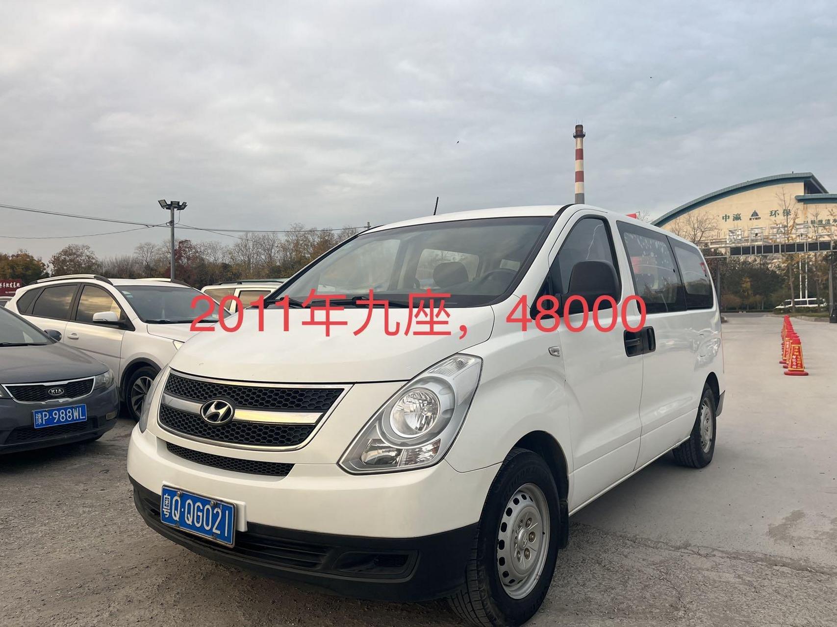 现代辉翼h1九座大商务还有四台,明码标价,全部无事故,发变底盘状态