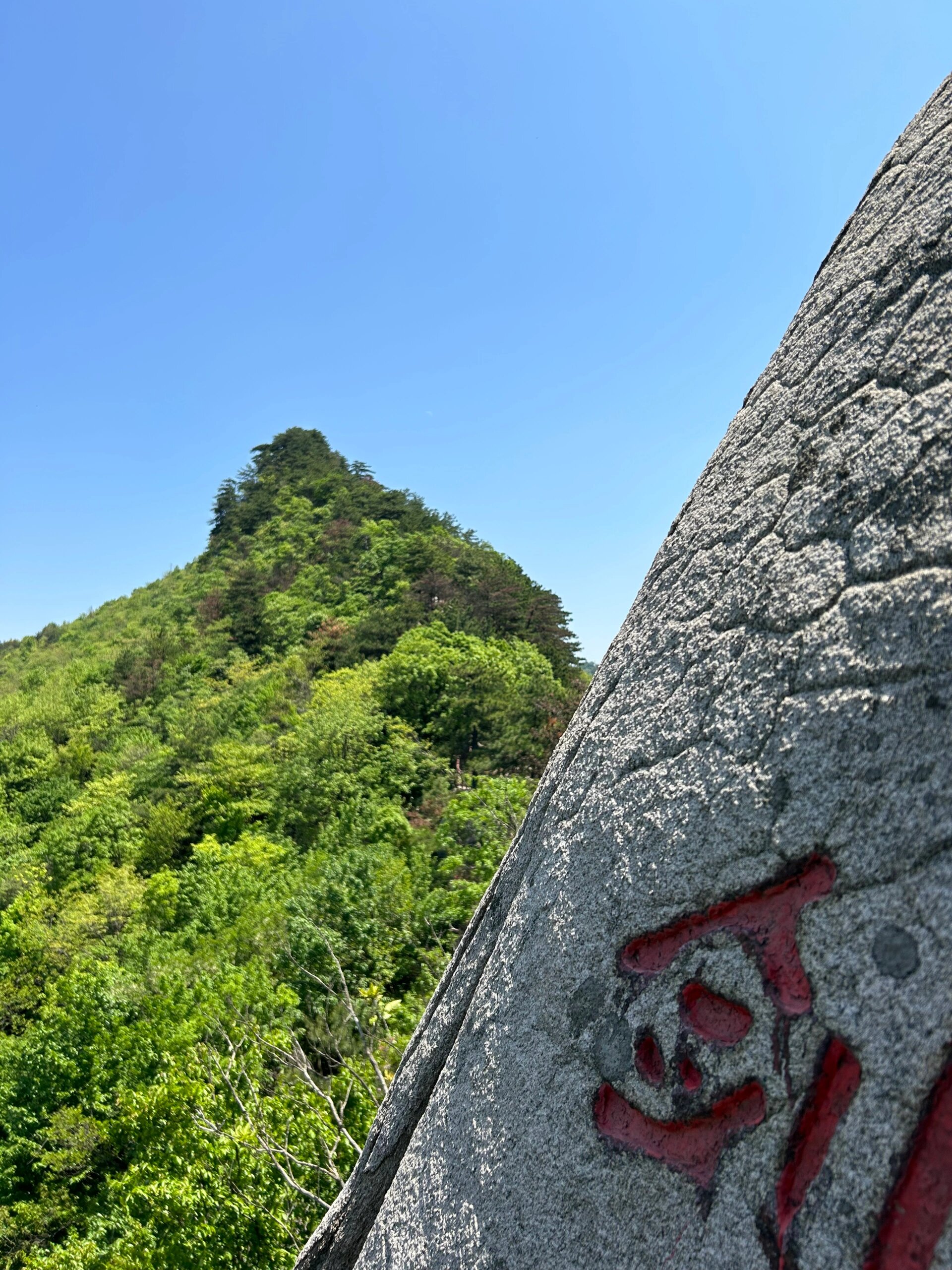 霍山风景区旅游攻略图片