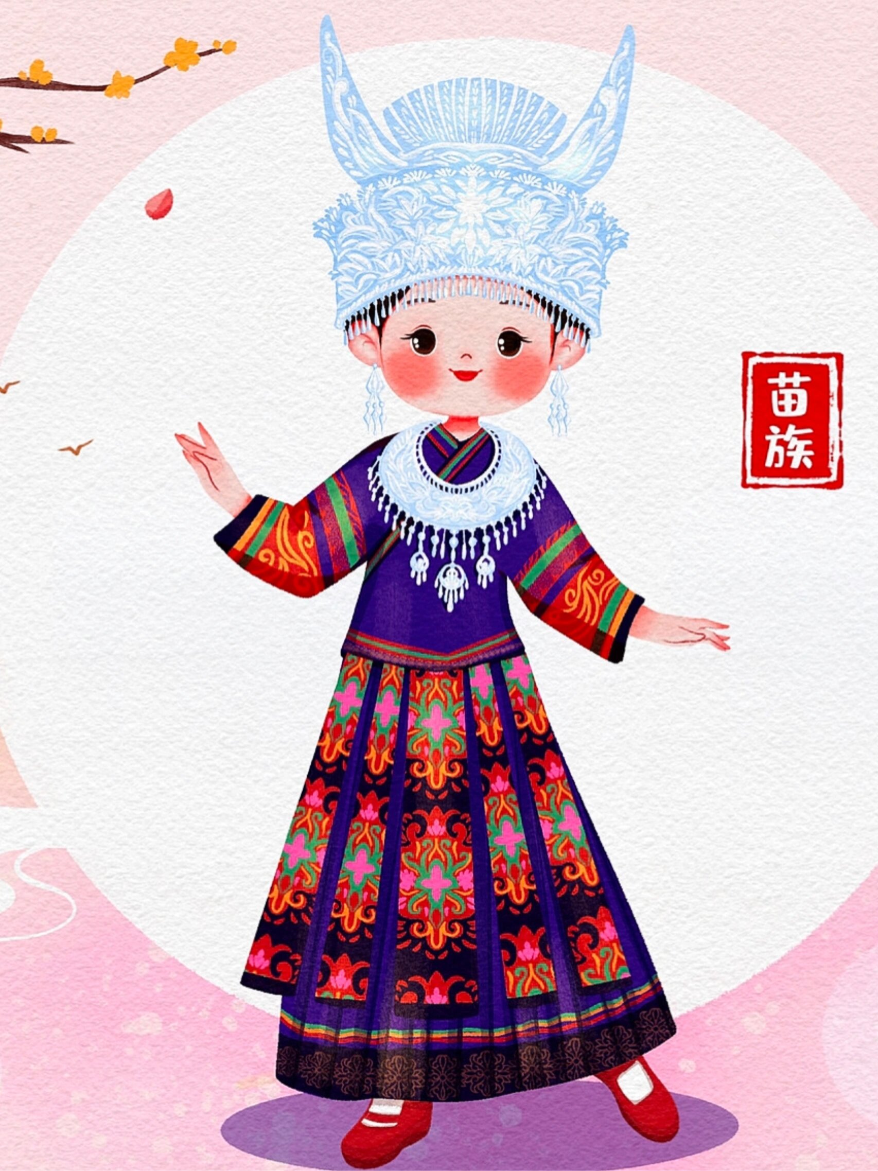 绘画素材|五十六个民族服饰系列一 我们国家9615五十六个民族