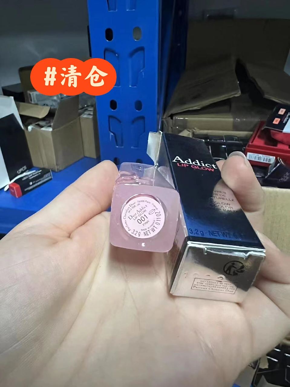 唇膏有没有保质期(唇膏的保质期有多长时间)