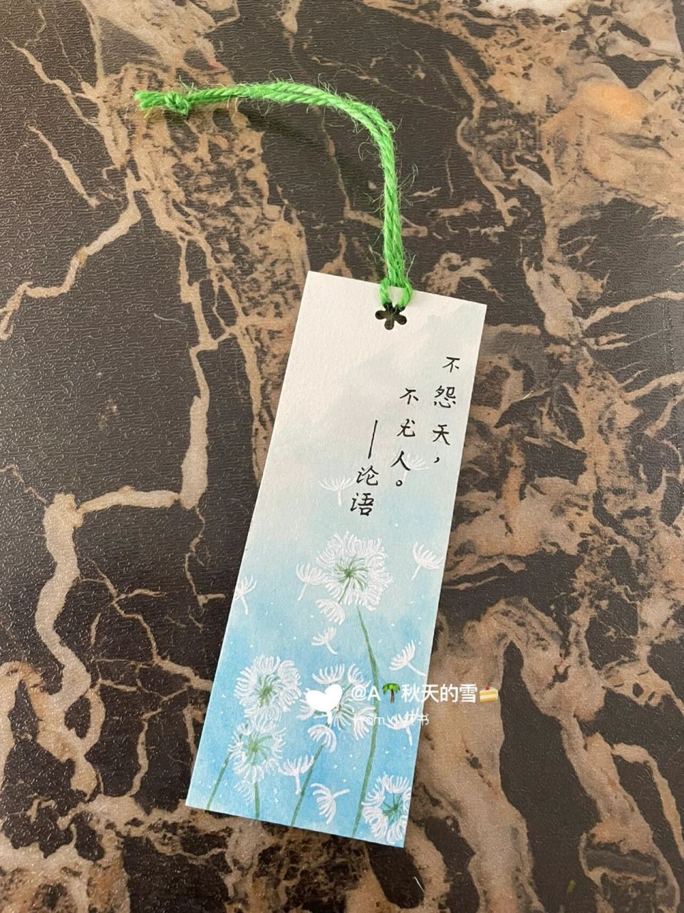 书签92四年级语文园地 名人名言书签制作 	 四年级语文园地作业