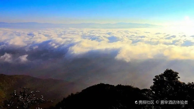 新平云海日出观景台图片