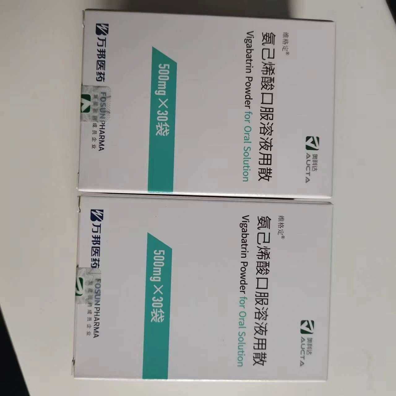 喜保宁 因减药转维格定氨己烯酸四盒