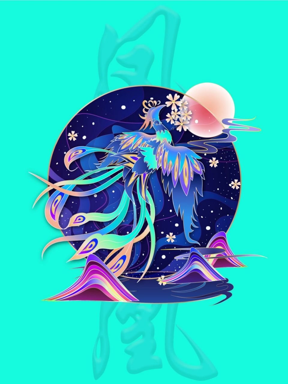 96此金线凤凰素材配色五彩斑斓且用色大胆 96在小小的一个素材里