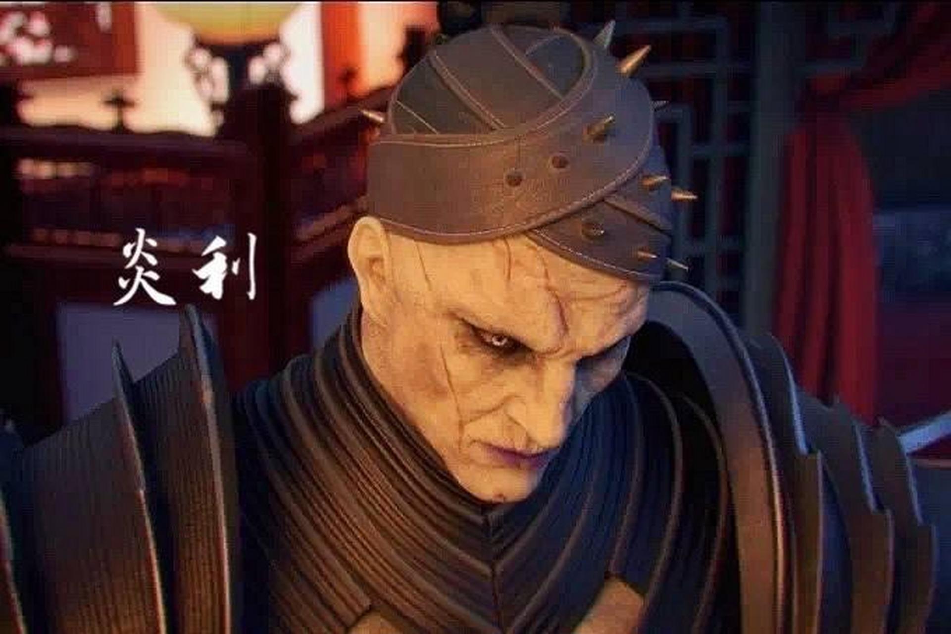 斗破苍穹 人物志第30名 名称:炎利 性别:男 背景:炎利是出云帝国