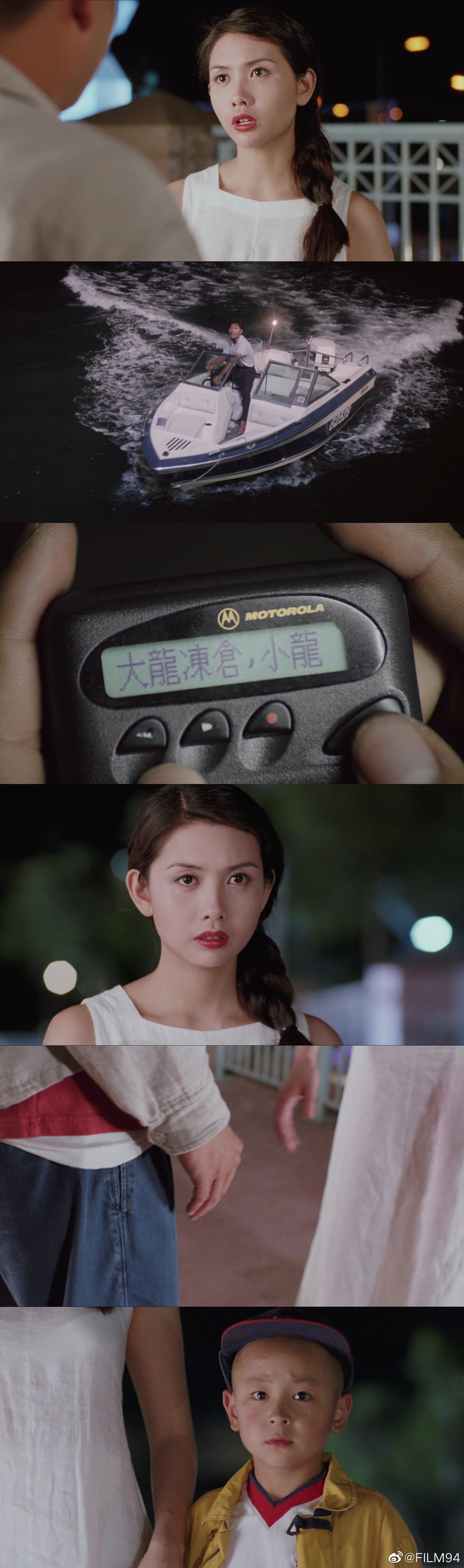 一九九五年,王晶导演电影《赌圣2:街头赌圣》.