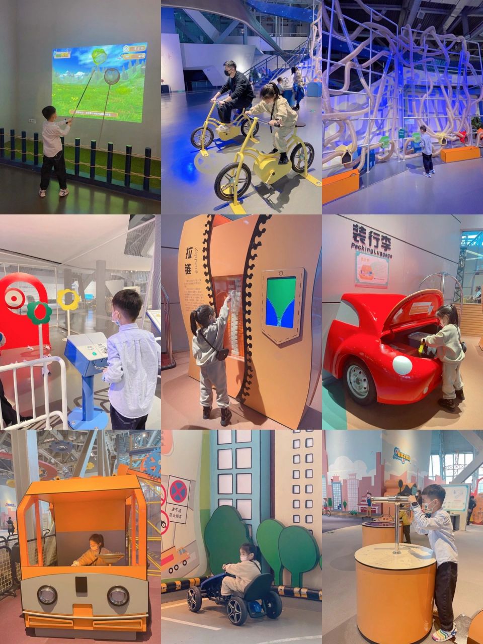 世界最大科技馆广州科学中心