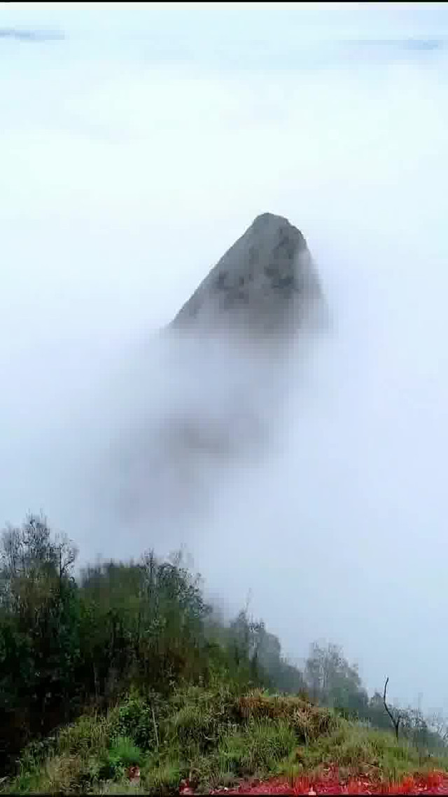 靘雾山