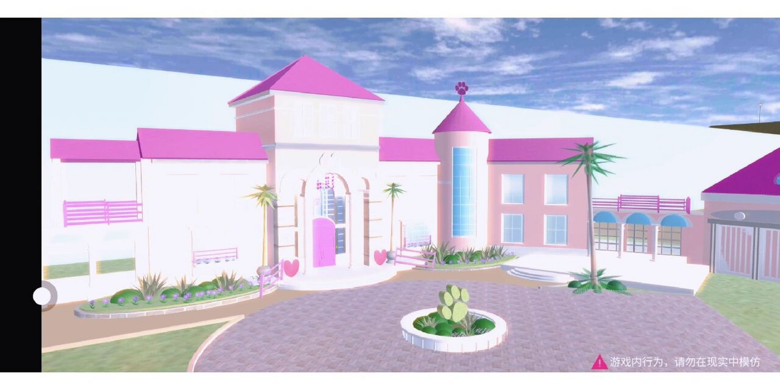 樱校超级绝的芭比梦想豪宅 作者: 外观1:4516 5341 0794 18 外观2