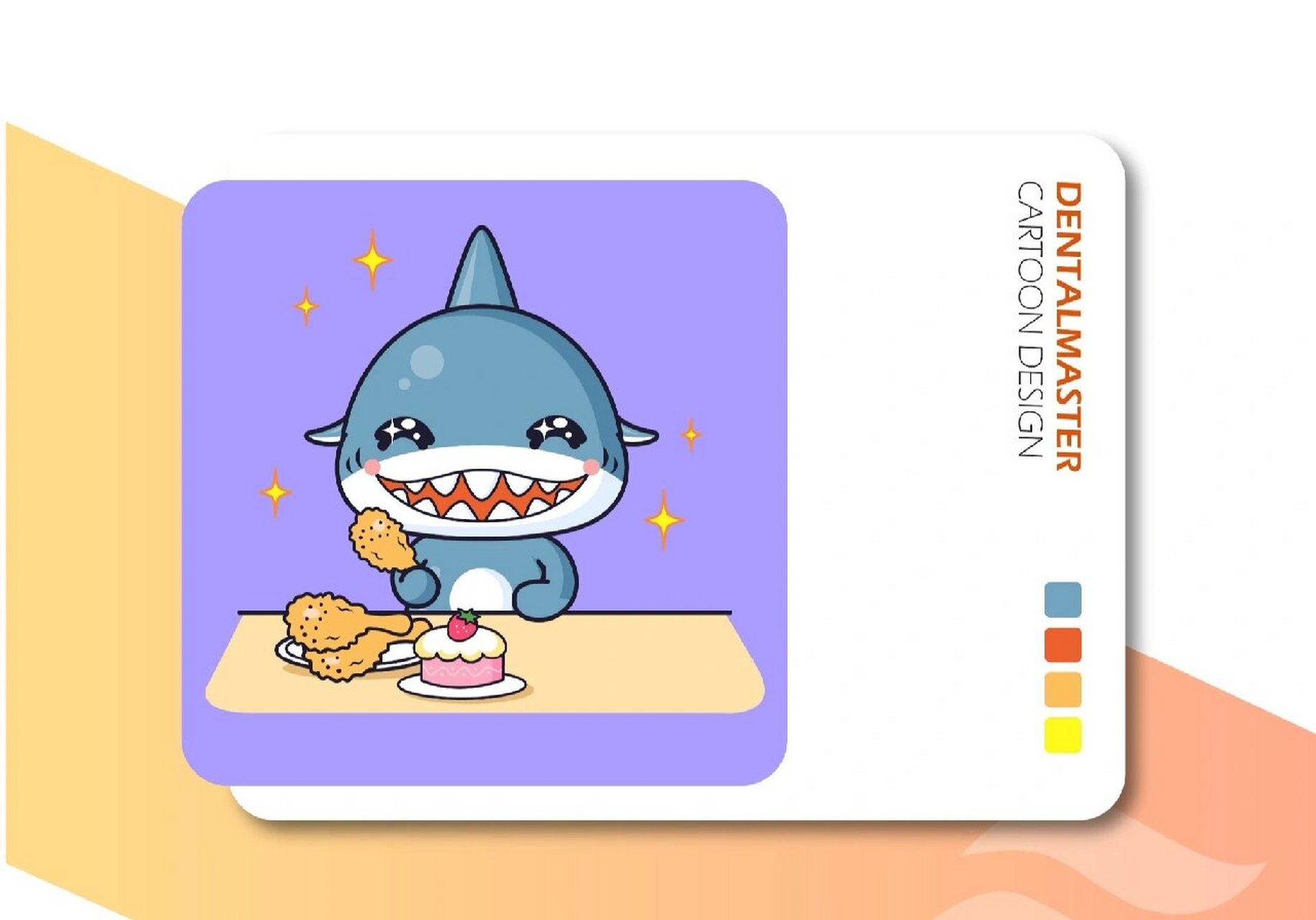 百齿泰吉祥物设计卡通鲨鱼形象设计 百齿泰医疗科技,专业从事口腔种植