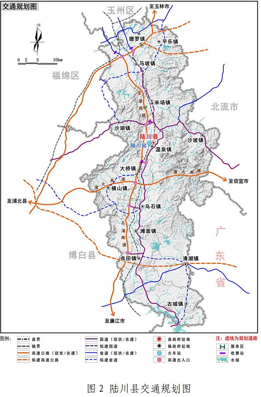 陆川县工业发展,国土空间,交通运输(高铁,高速,机场等)十四五规划广西