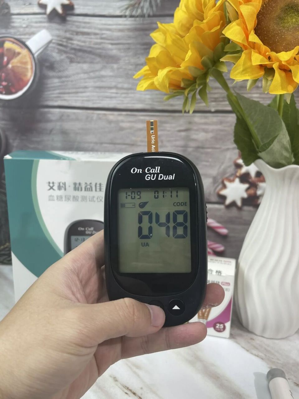 97最近这个艾科血糖仪风头很盛诶!