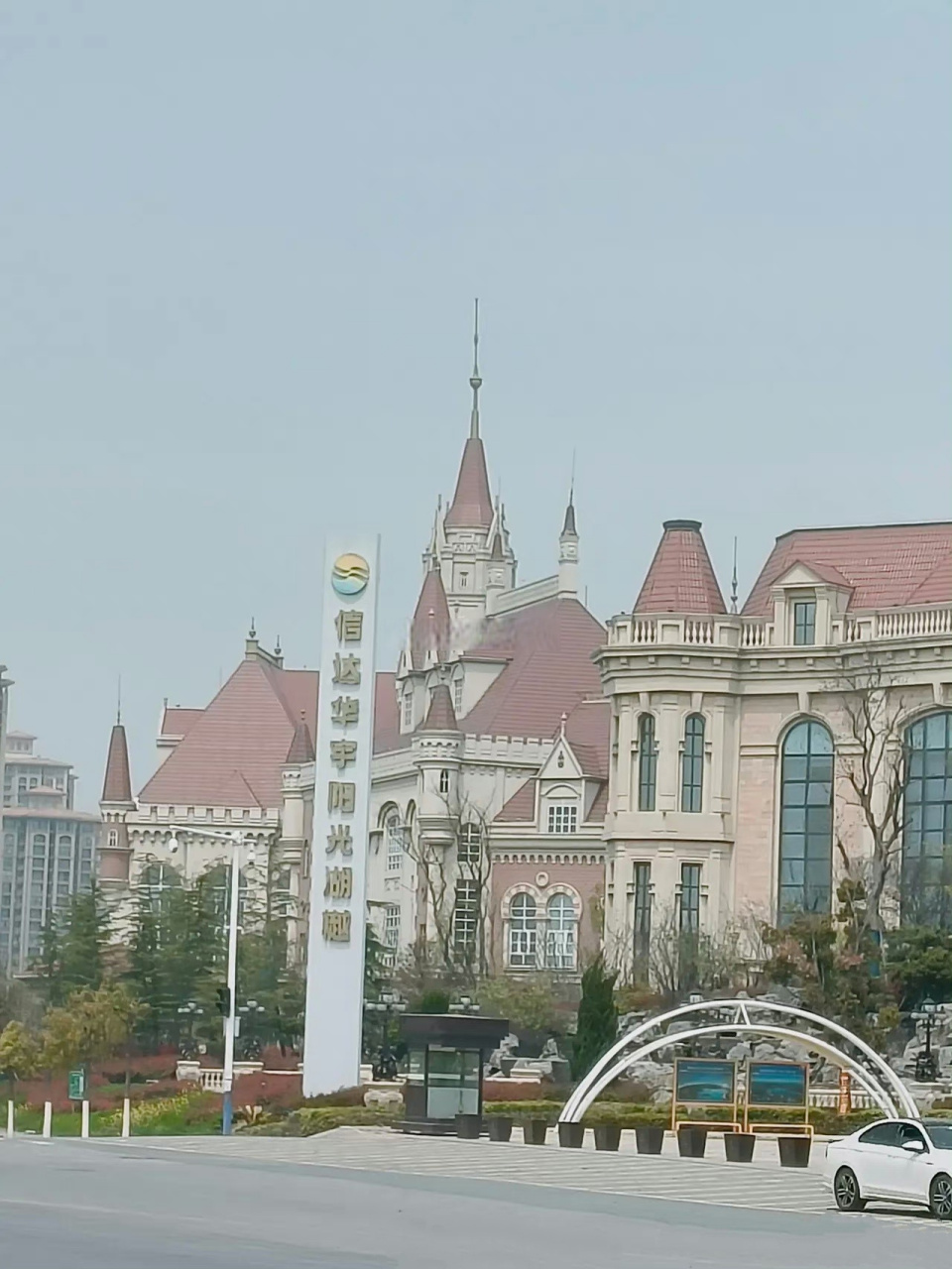 安徽远郊文旅盘原"恒大阳光半岛"更名为信达华宇阳光湖樾,当年这个盘