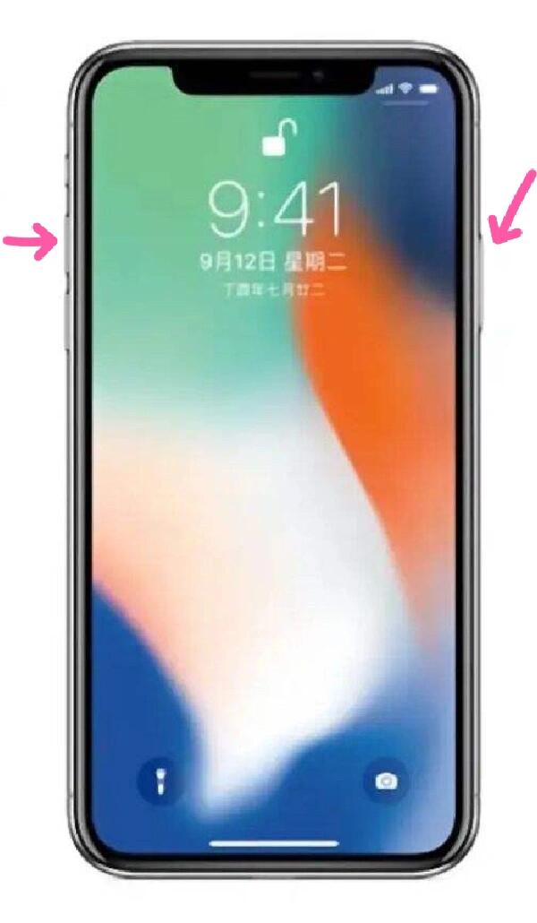 手机每天关机(手机每天关机对手机有影响吗)
