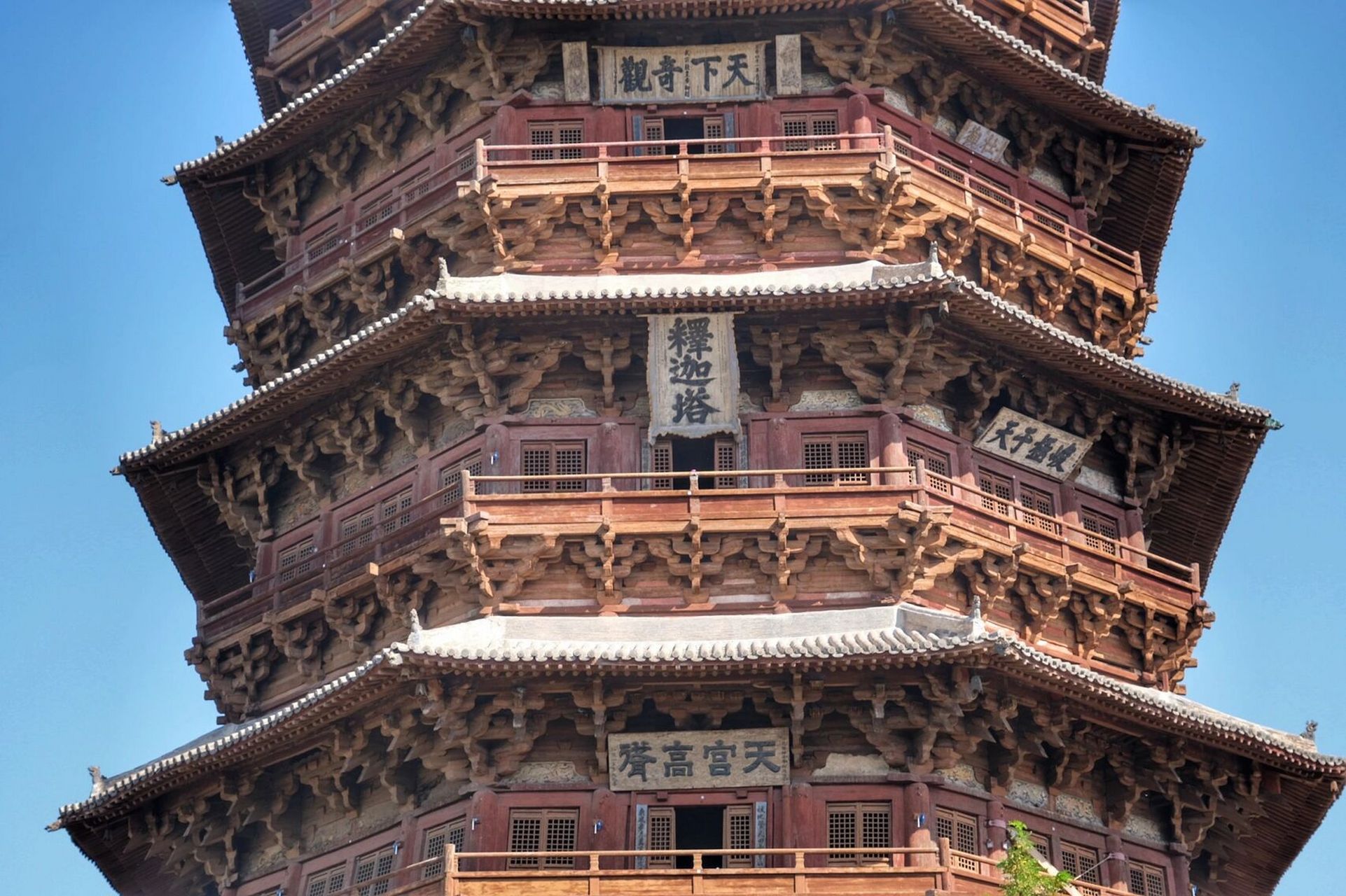 应县木塔攻略:山西旅游不到应县木塔就亏大 很多人说,应县木塔景区就