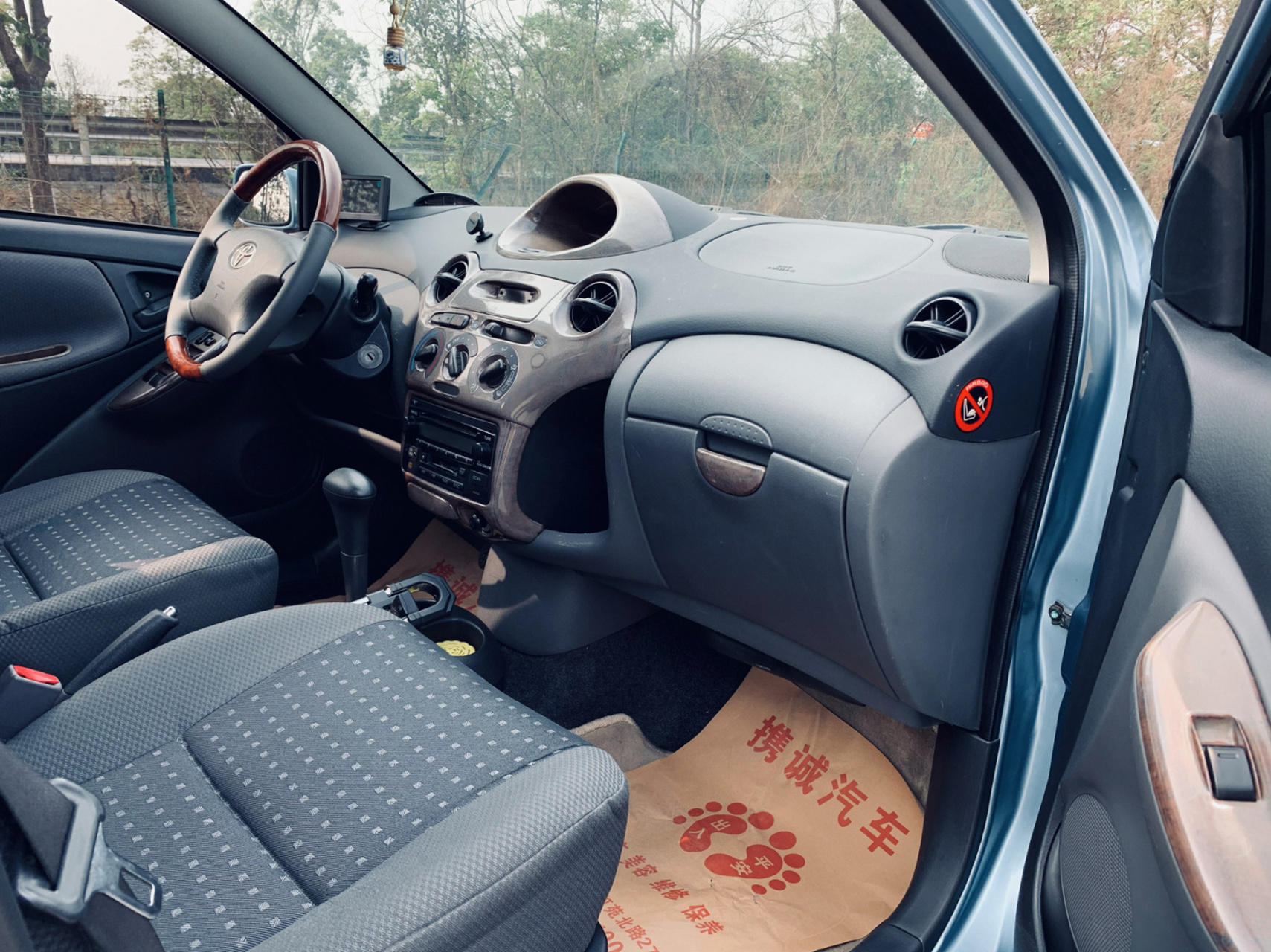 情怀一枚 04年toyota 威姿 8a/1.3l自动波 #复古风