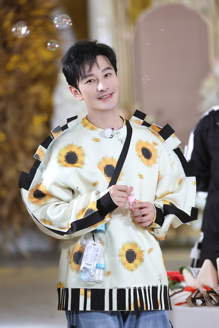 黄晓明 今日份帅图掉落～唤醒内心,和@黄晓明 一起赶赴心动之旅!