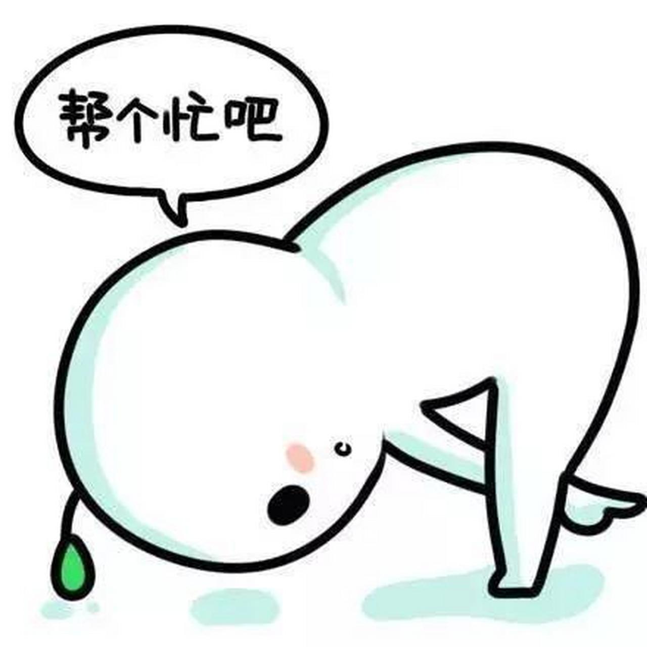 有律师朋友吗私聊我有一个合同纠纷需要咨询,在线等急.