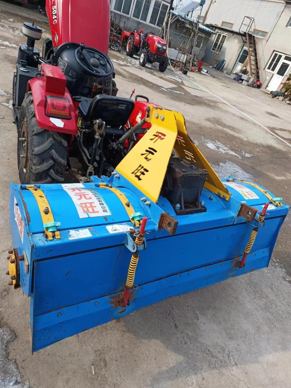 刚到家21年9成新华夏504大棚王,带1.