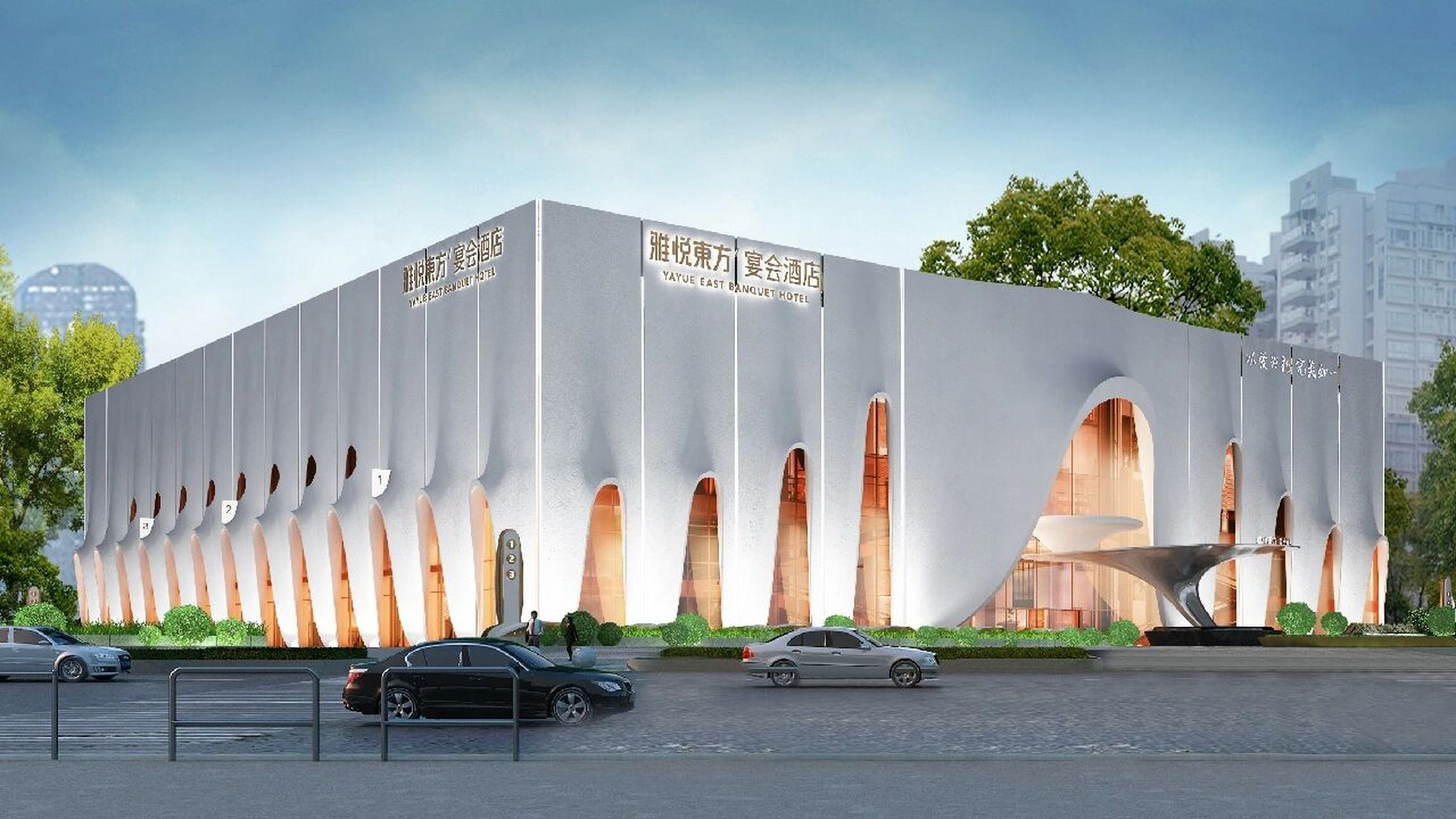 雅悦东方宴会酒店丨开启艺术婚礼新篇章 发现宝藏酒店 宴会酒店 婚礼