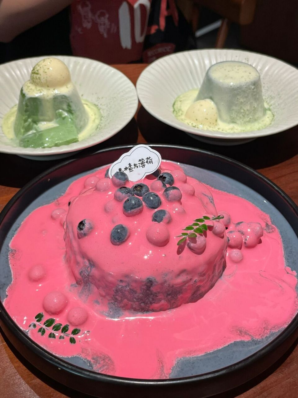 吃到了blackpink配色冰淇淋蛋糕0994 冰淇淋蛋糕名字也叫粉与墨!