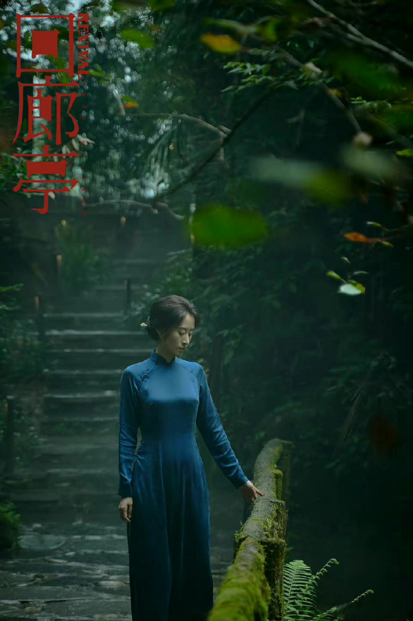 刘敏涛旗袍#刘敏涛在电影《回廊亭》中的旗袍造型好有故事感啊,焉神