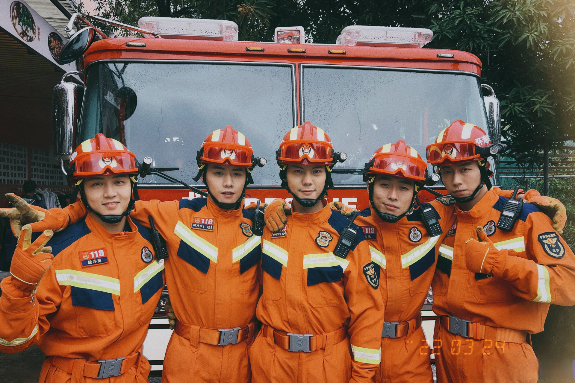 日常分享.#电视剧照亮你##陈伟霆靳时川##任豪陆方奇##周帅刘旭