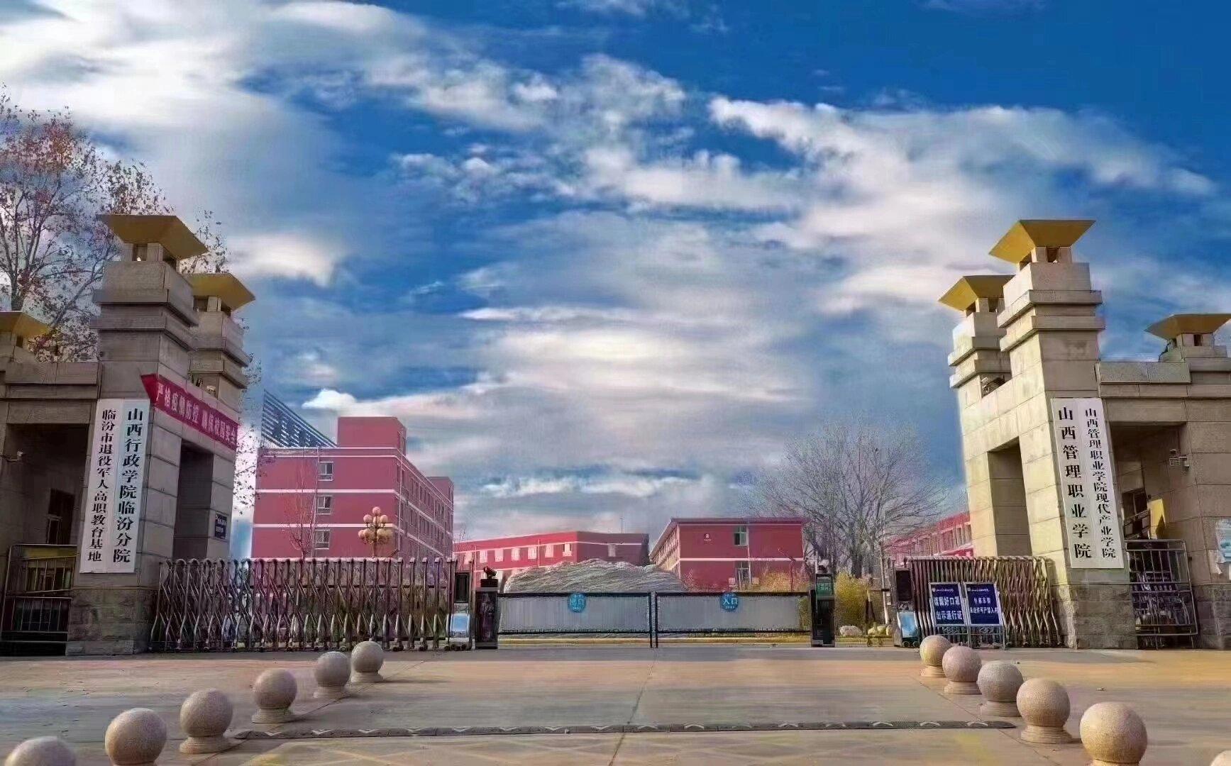 山西管理职业学院 一所省级公办大专院校 宿舍全部六人间上床下桌