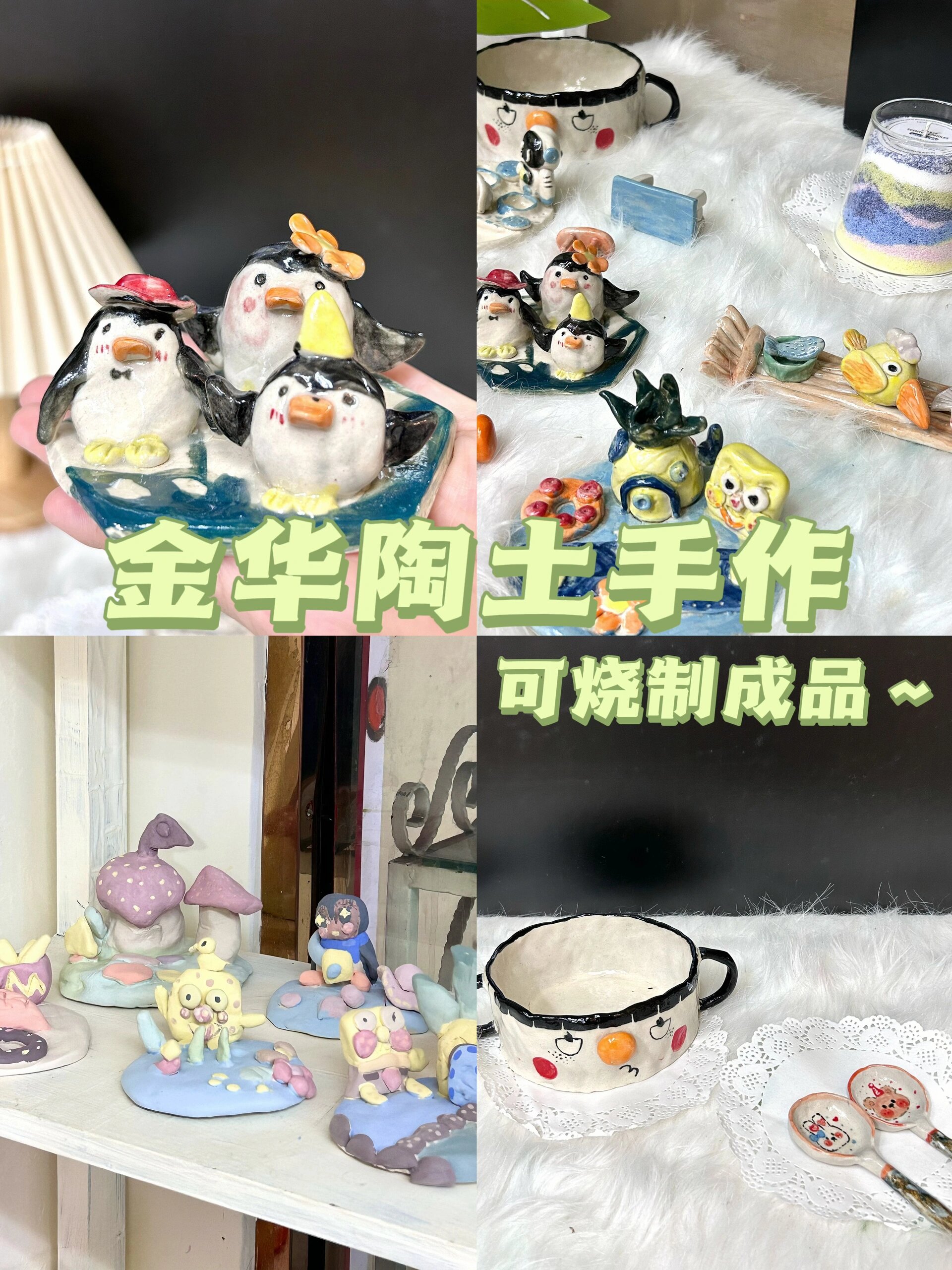 陶土的制作过程居然是这样的!