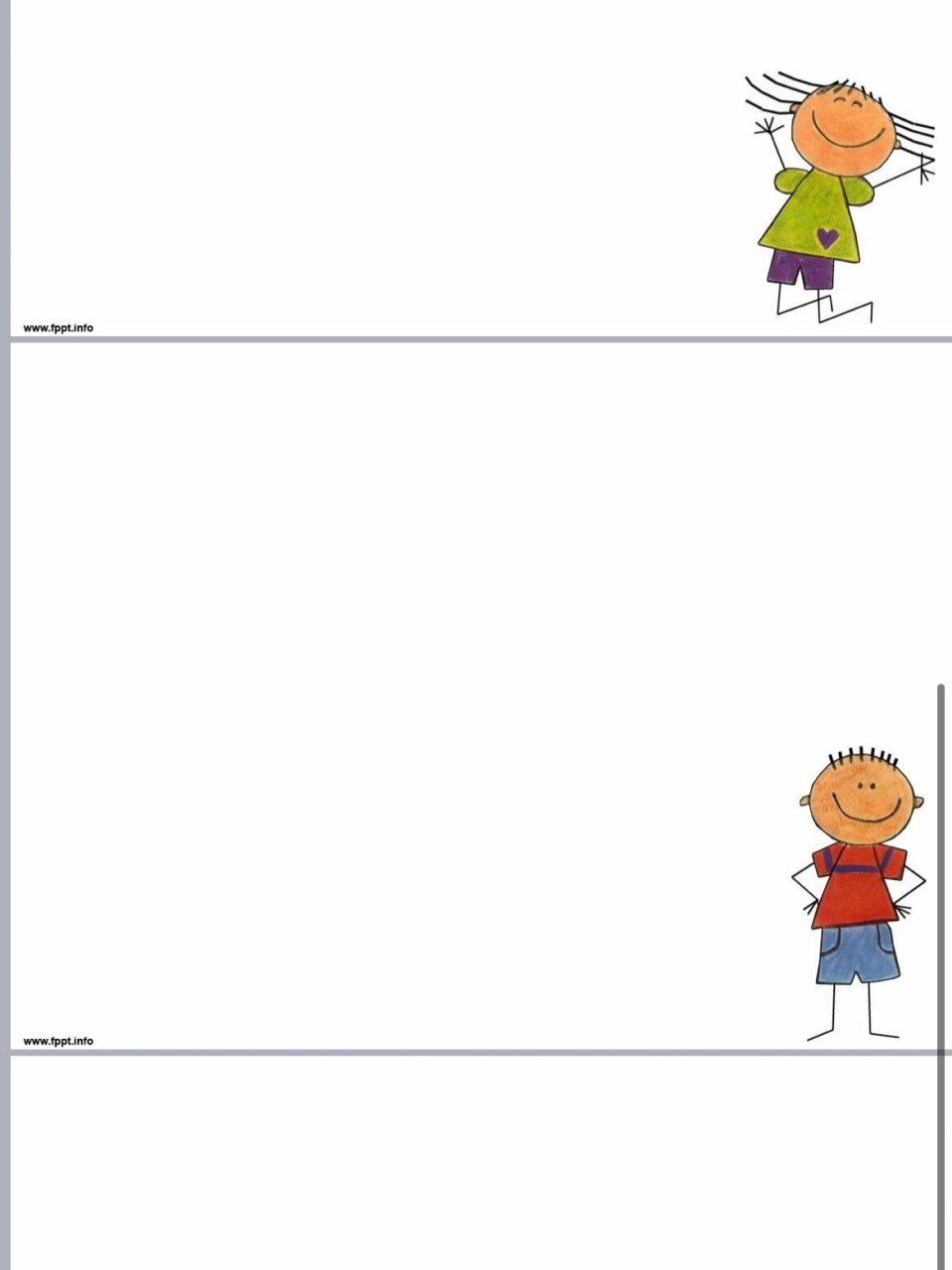 可爱小孩ppt背景图