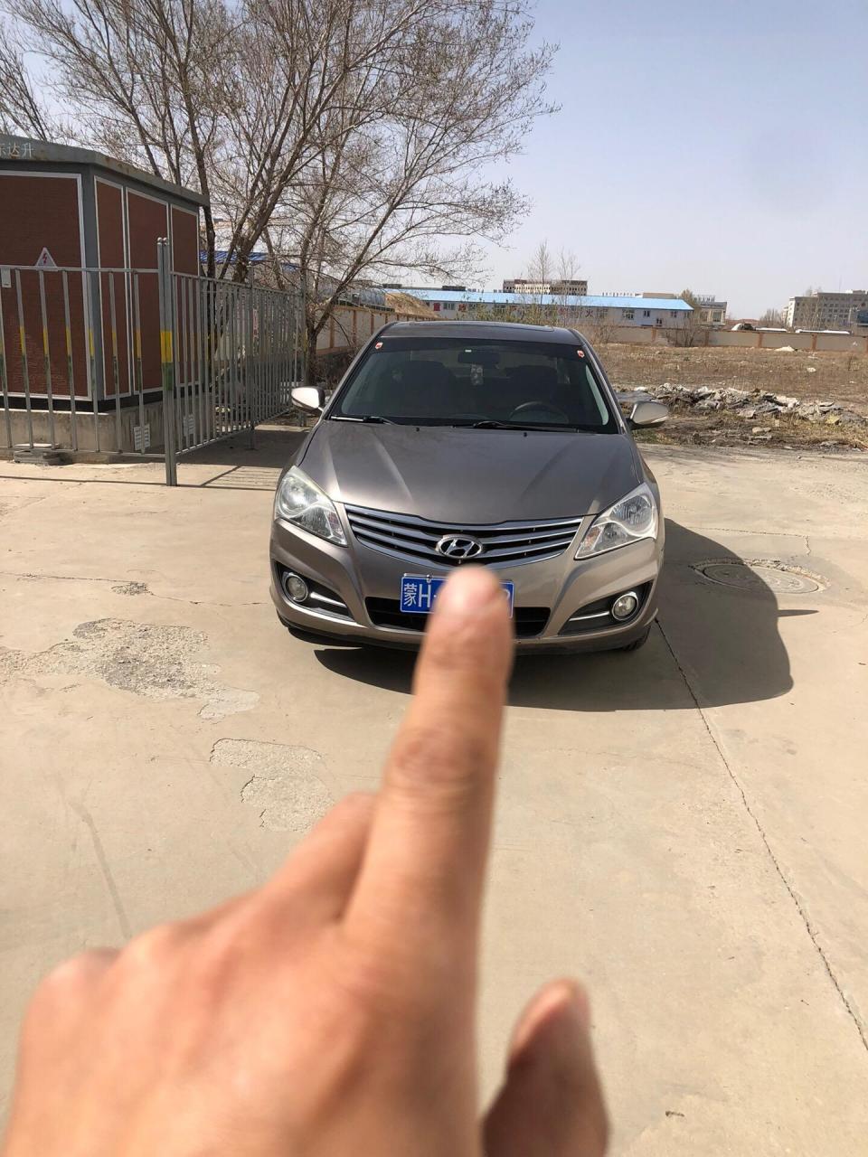 11年现代悦动1.6排量自动档省油皮实 !发变不用考虑时表十一万多公里!