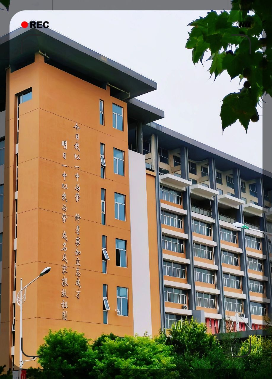 劝退垫底女孩 圆梦"邯郸一中" 92前端时间,邯郸的一位单亲妈妈在