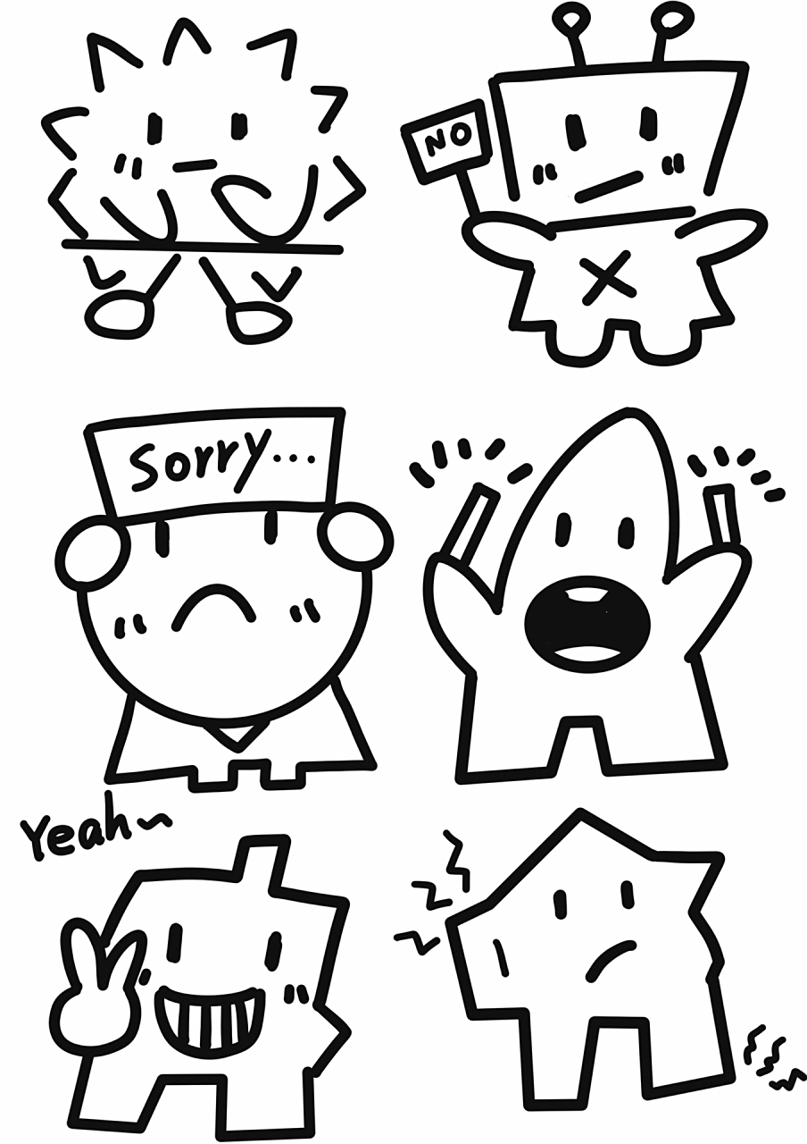 简笔画|人物表情 临摹标明出处