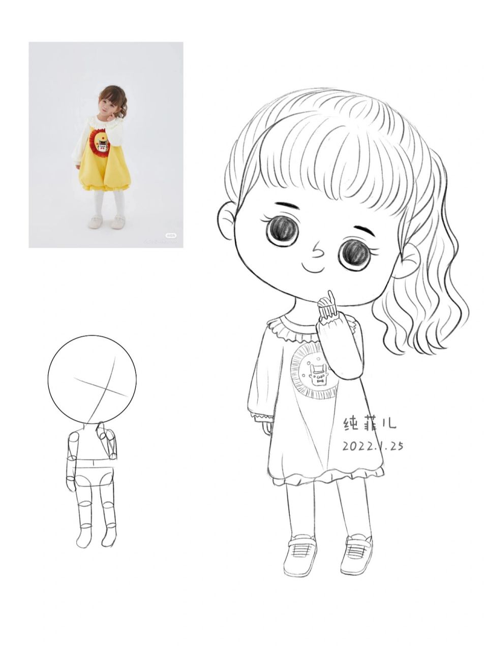 儿童插画人物速写练习可爱女孩子