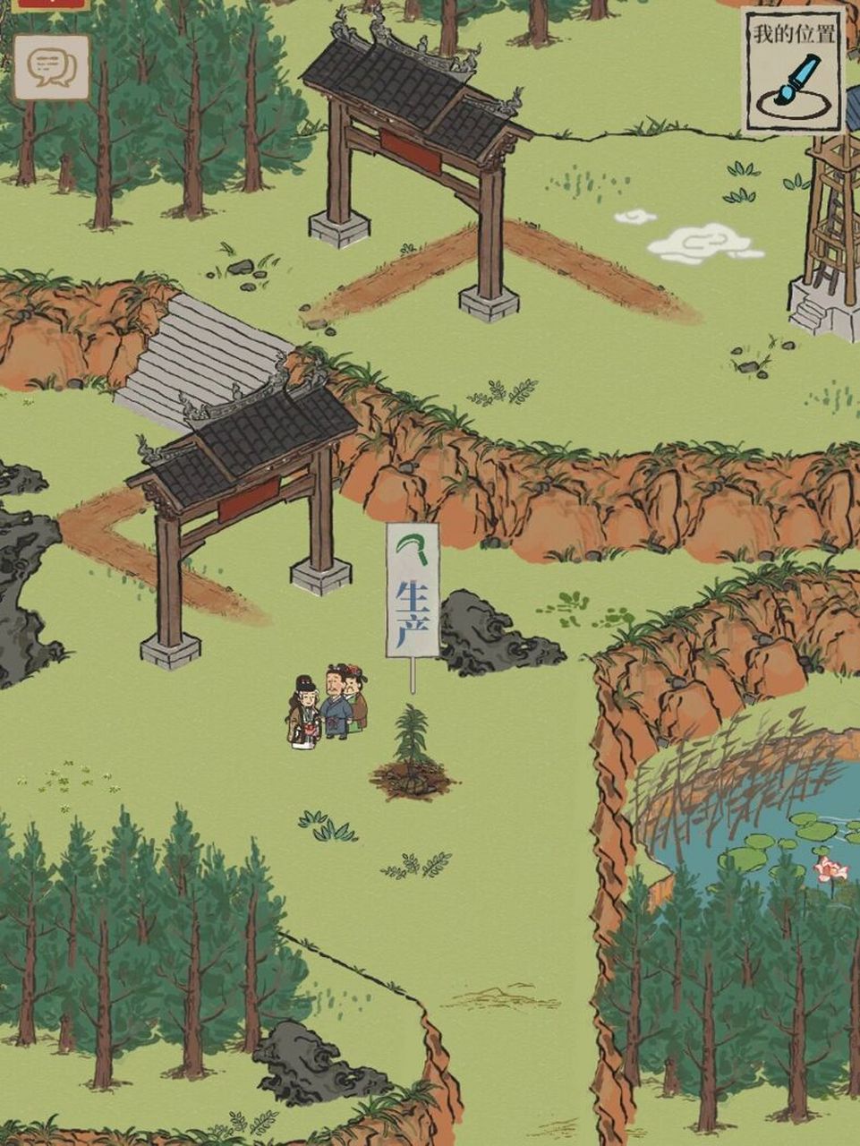 江南百景图虎丘桃花树 红碧桃花和普通桃花不一样啊!