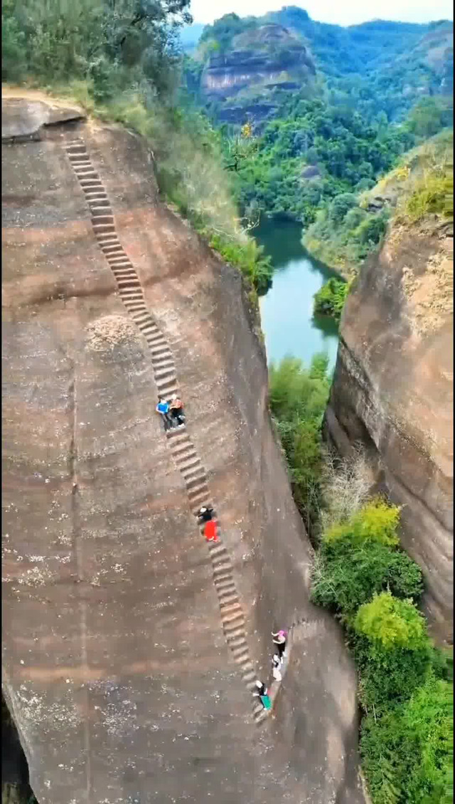 丹霞山九九图片