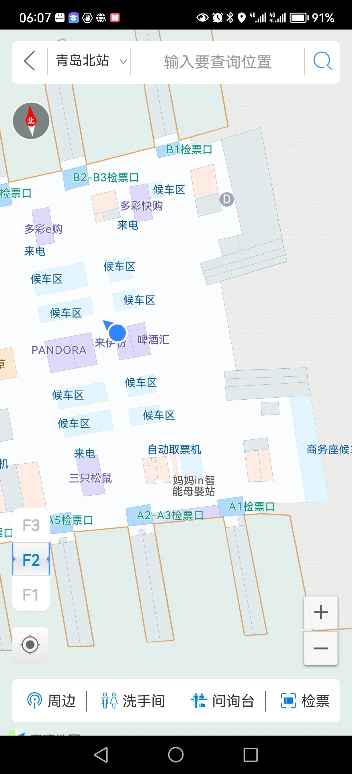 青岛北站地图图片