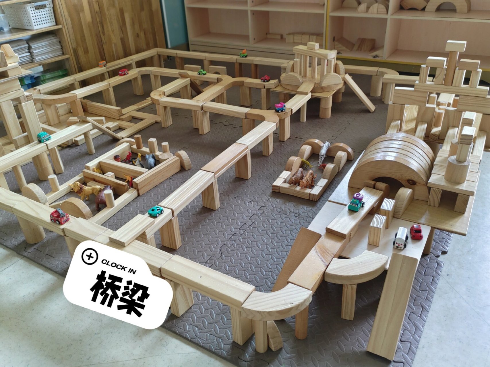 建构区---高速公路,立交桥 清水积木建构--高速公路,立交桥
