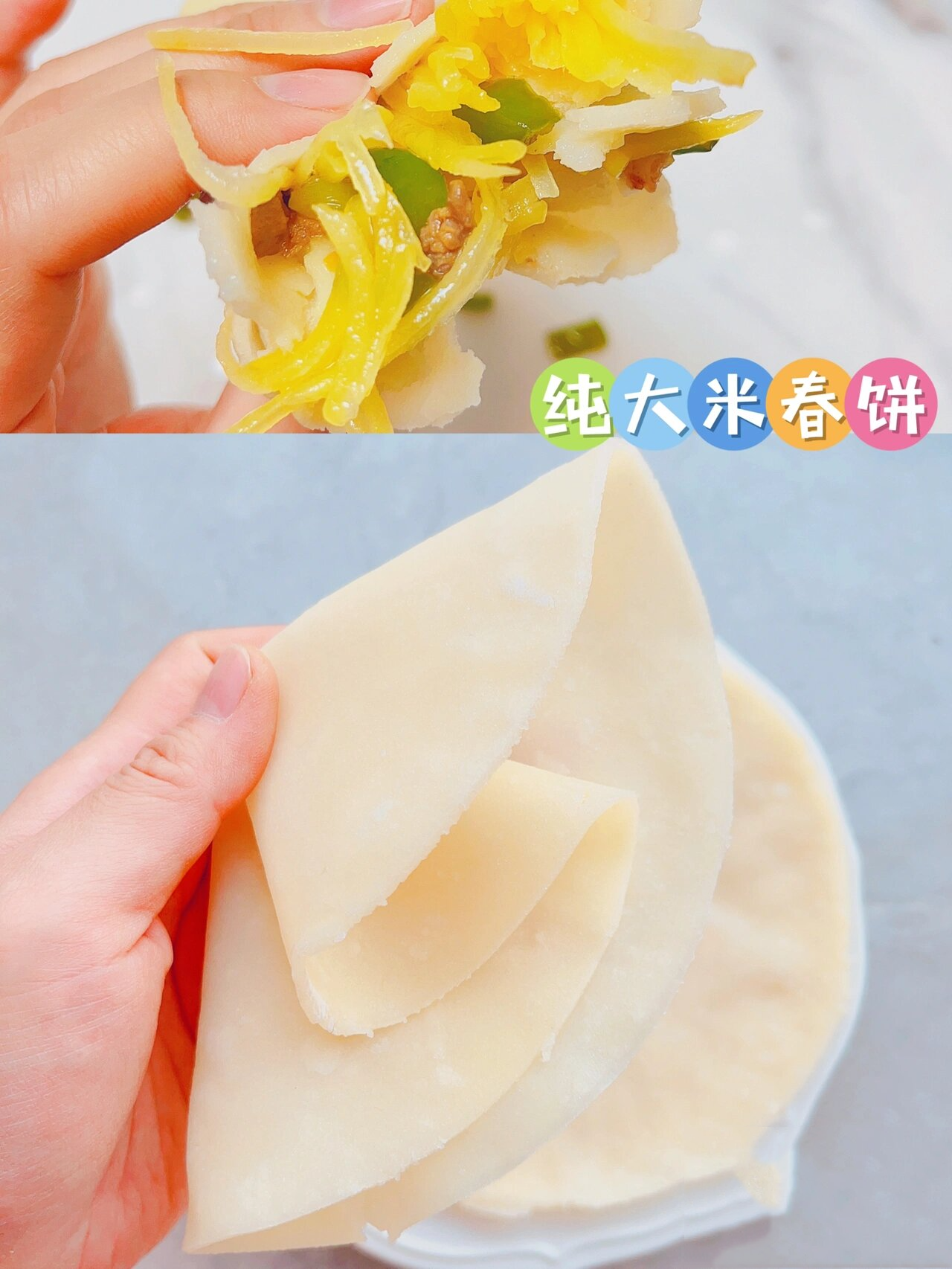 因为自己桥本和十几年湿疹,小孩小麦过敏,我们开启了无麸质饮食!