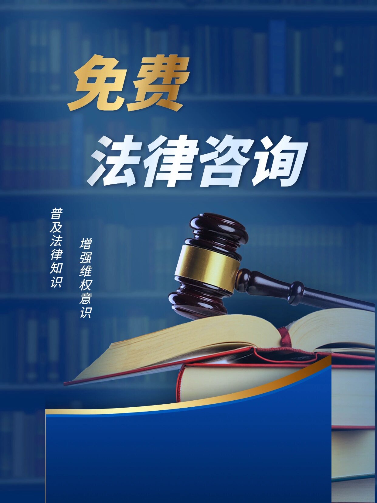 建议将高中生晚10点就寝写入未成年人保护法！保障学生“吃MK体育- MK体育官方网站- MK体育APP下载- 世界杯官方指定平台饭睡觉”代表在关注→
